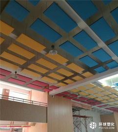 佛山市南海瑞鑫裝飾材料廠 高品質(zhì)裝飾材料供應，打造卓越空間體驗