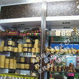 椰影流光 海口瓊山藝海工藝廠椰殼馬賽克，打造自然格調(diào)的室內(nèi)墻面新美學