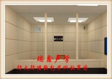 專業品質，鑄就空間之美——走進佛山市南海瑞鑫裝飾材料廠