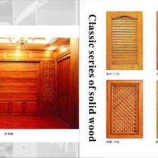 上海踏程木業 室內設計選材的卓越之選，打造理想家居空間