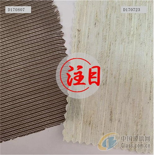 裝飾材料的創新與融合 移門輔料、紙業復合材料與布燈罩材料——以蘇州市吳中區光福鼎隆裝飾材料廠為例